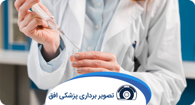 نمونه برداری