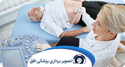 آیا سونوگرافی برای بدن ضرر دارد؟