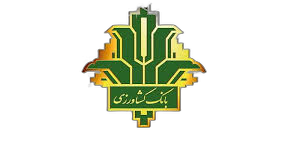 بانک کشاورزی